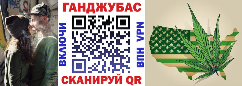 Купить Ардон COCAIN  Альфа ПВП  гидра как войти  Меф  Гашиш 