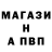 Первитин пудра Galina Martin