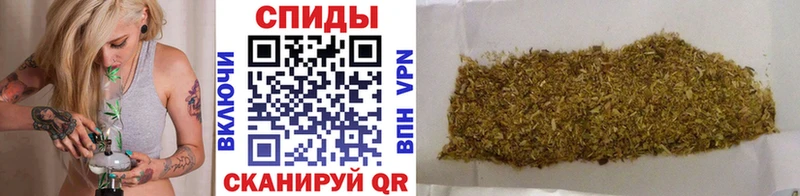 БУТИРАТ жидкий экстази  Ардон 