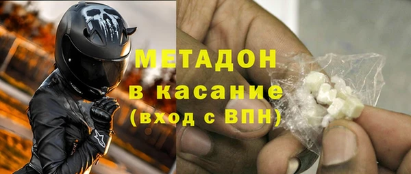 гидропоника Абинск