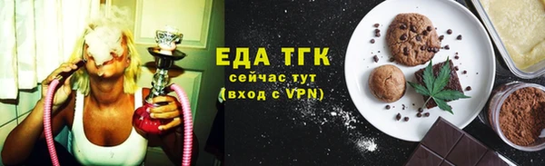 стафф Михайлов