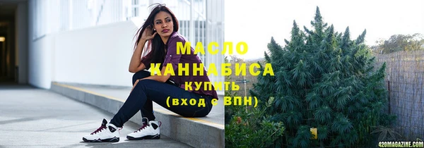 PSILOCYBIN Михайловск