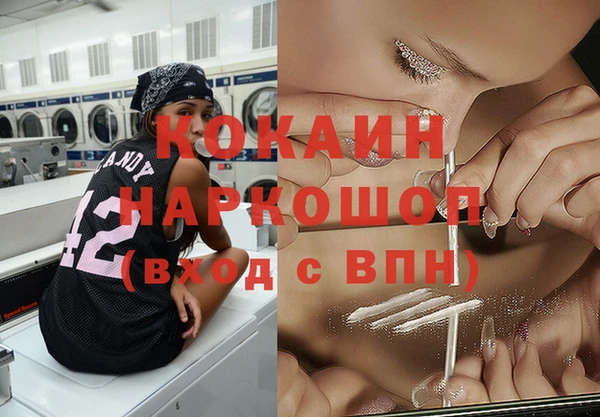 а пвп мука Алзамай