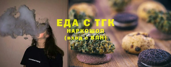 гидропоника Абинск