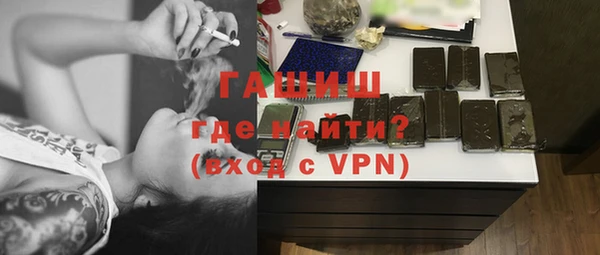 стафф Михайлов