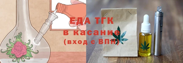 гашиш Михайловка