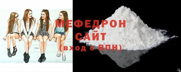 стафф Михайлов