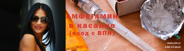 а пвп мука Алзамай