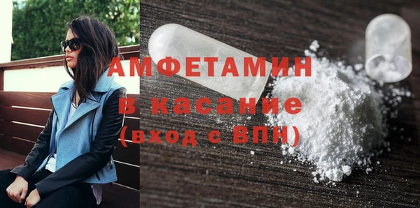 PSILOCYBIN Михайловск