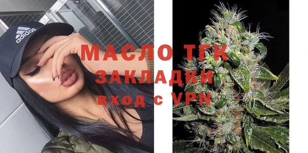 кокс Абдулино