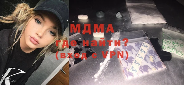 прущая мука Алексин