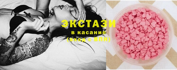 прущая мука Алексин