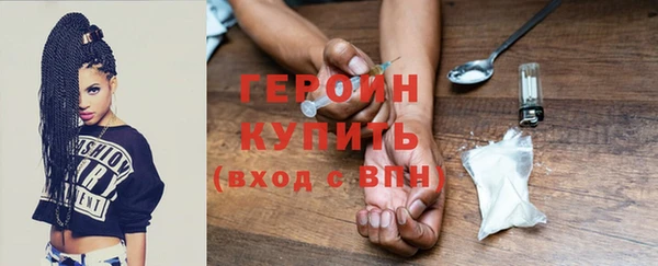 PSILOCYBIN Михайловск