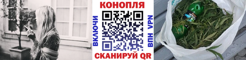 Конопля Amnesia как найти закладки кракен зеркало Ардон